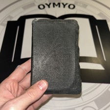 Holy Bible - King James
