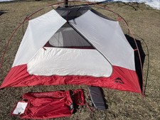 MSR Elixir 2 Backpacking Tent