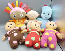 Bundle of 6 In The Night