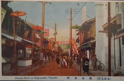 Japan nagasaki famous - japan, street