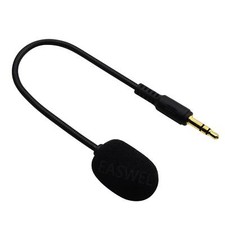 Replacement mic boom turtle - boom,