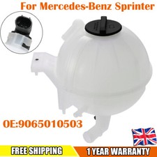 Coolant Expansion Header Tank