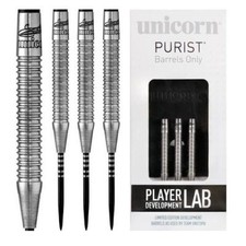 Unicorn Gary Anderson Phase 4