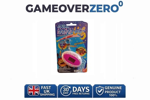 Tamagotchi bandai wave - bandai, u4