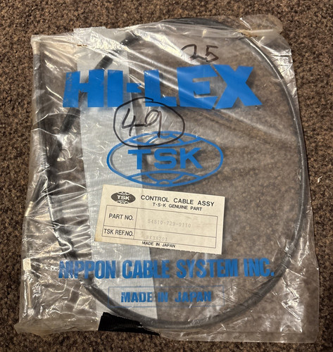 Honda fg201 tiller clutch - honda,