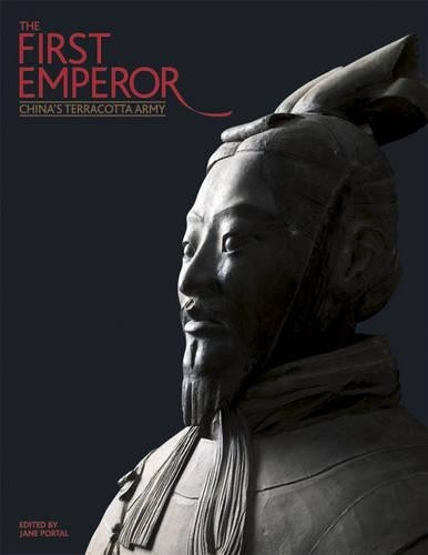 The first emperor - first, emperor: