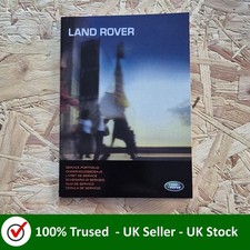 Land Rover Service History