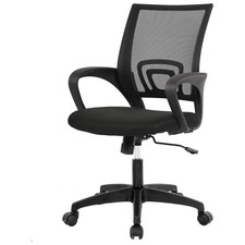 Office Chair Backrest