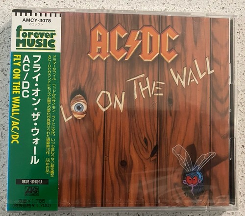 Fly on the wall - –,
