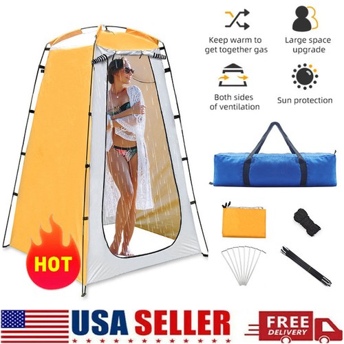 Pop shower tent outdoor - pop,