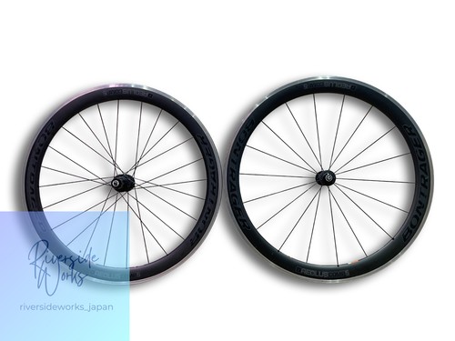 Bontrager aeolus comp rim - bontrager,
