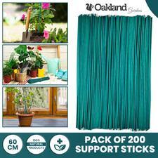 60cm / 24" Flower Sticks