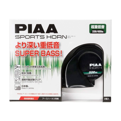 Piaa horn 330hz - horn, 330hz+400hz