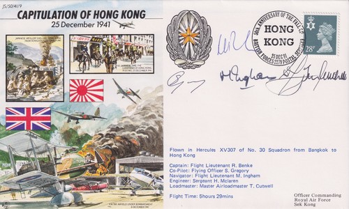 C130 xv307 raf flown cover - c130,
