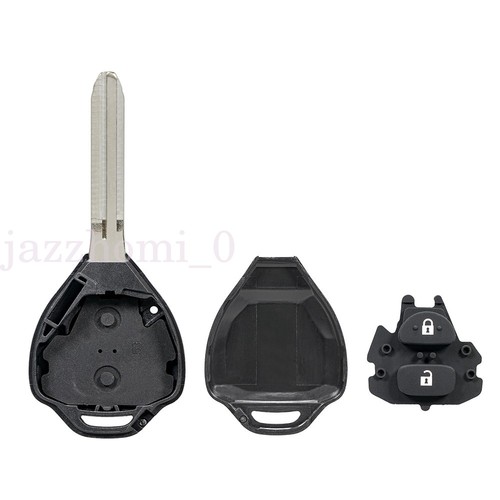 Car remote key fob shell - fob, case