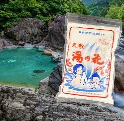 100 natural japanese onsen - 100%,