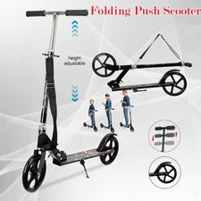 Folding Kids Teens Push