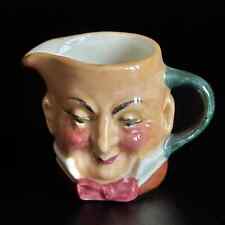 Vintage Artone Two Face Toby