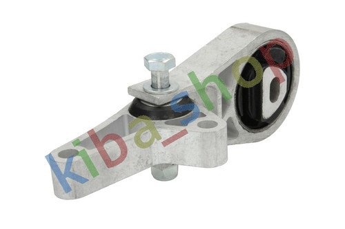Rear engine mount - engine,