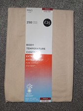 New M&S Single Beige Extra