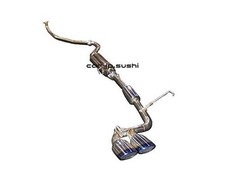 BLITZ Blitz NUR-SPEC VS Nur Spec VS Muffler N-BOX Custom JF4 S07B Turbo