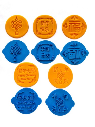Chinese new year cookie stamp - chinese,