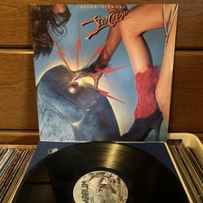 Gregg Diamond's Star Cruiser Vinyl 33 RPM 1978 Marlin Records Vg++