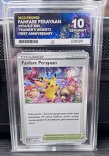 Pikachu Fanfare Celebration