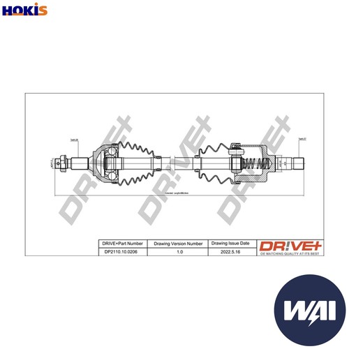 Drive shaft dp2110 0206 - dp2110.10.0206, for