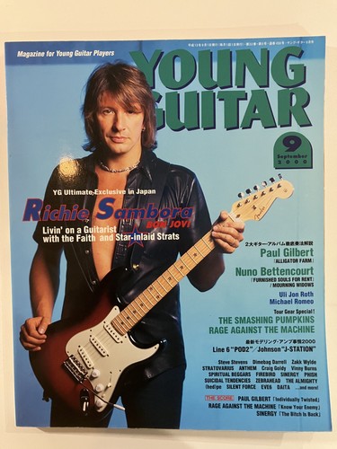 Young guitar magazine - young,