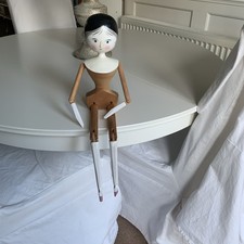 Large 20”  antique style