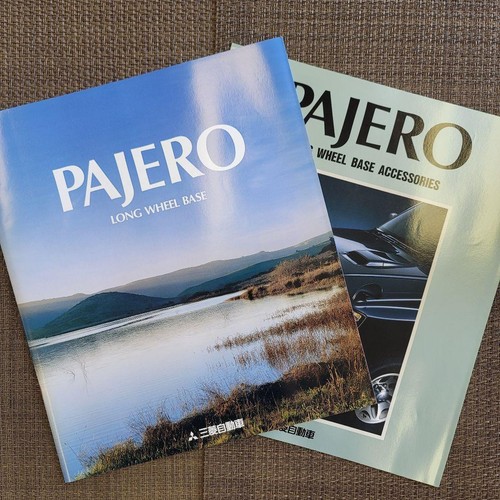 Mitsubishi pajero 1997 long - 1997,