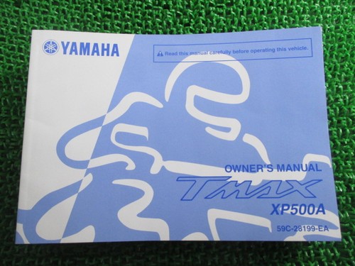 Max owner manual - t-max, manual,