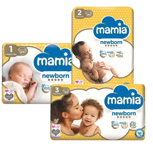 Mamia nappies - mamia,