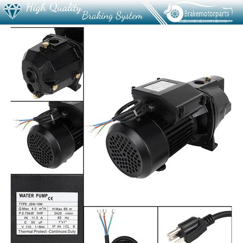 Shallow well jet pump - 1,