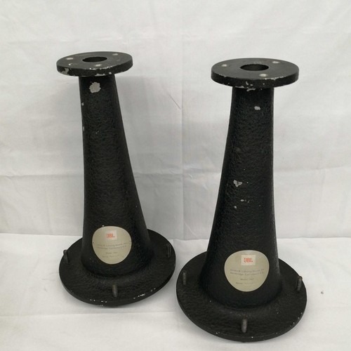 Jbl h92 pair speaker - h92,