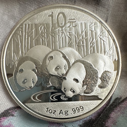 Chinese mint 2013 china - mint,