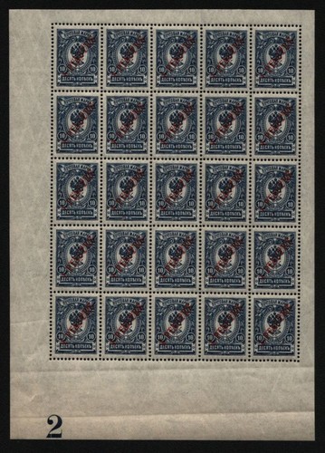 Russia levant 1910 mi - russia, no