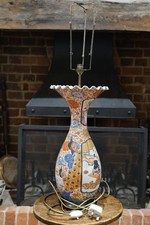 Large Antique Japanese Imari