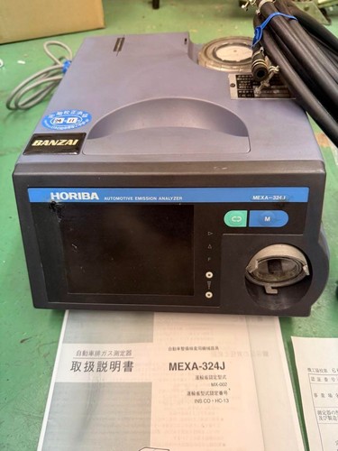 Horiba mexa 324g exhaust gas - horiba,