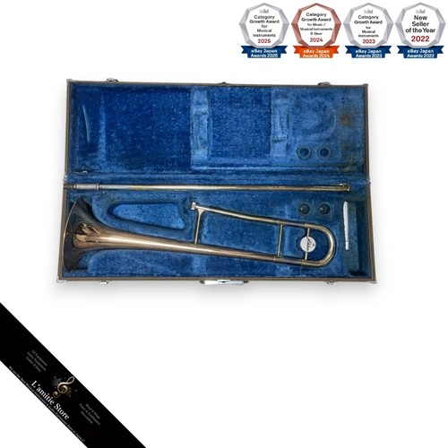 Yamaha ysl351 tenor trombone - yamaha,