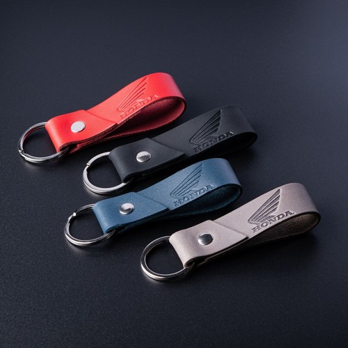 Leather keyring suitable for
