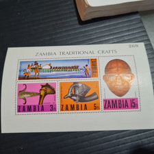 ZAMBIA 1970 SG MS160 CRAFTS