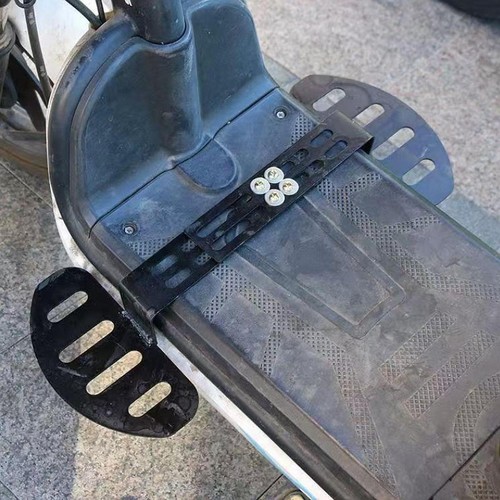 Electric bike footrest - electric,