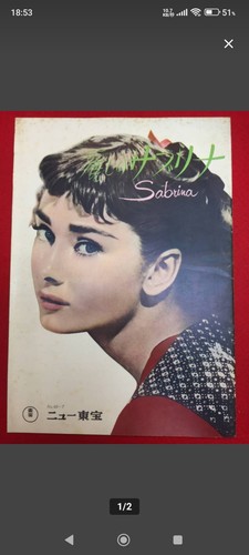 Audrey hepburn japanese film - audrey,