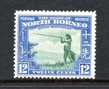 (1044)     North Borneo 1939  12c. Murut with Blowpipe SG310 LM/Mint