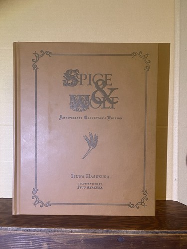 Spice wolf anniversary - wolf,