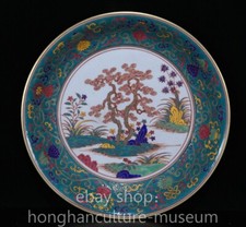 13.8" Ming Xuande Marked Wucai