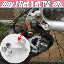 Rear Derailleur Gear Hanger