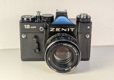 Soviet Zenit 12XP 35mm SLR